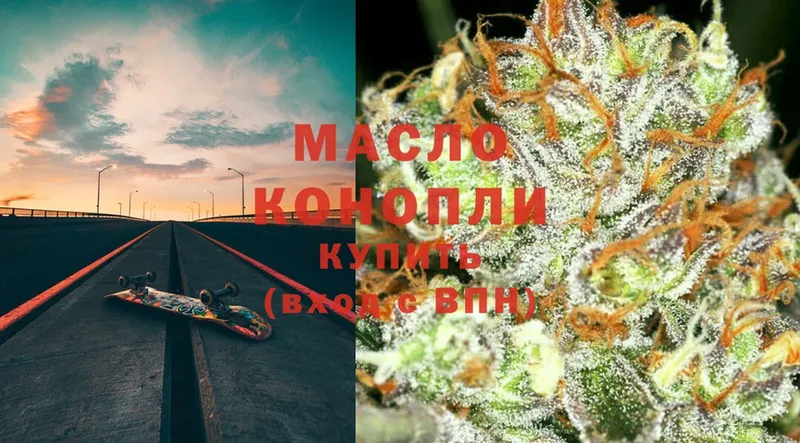 Где купить Короча Каннабис  Меф  Кокаин  ГАШ 