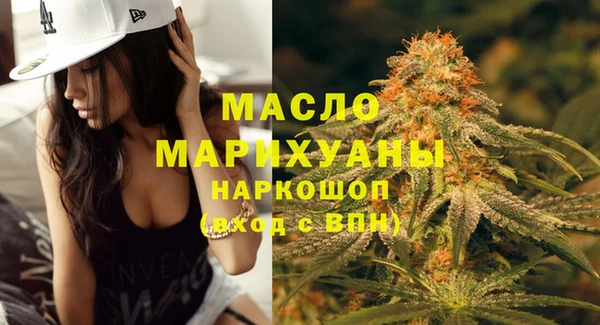 марки lsd Волоколамск