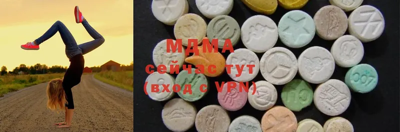 darknet формула  Короча  MDMA кристаллы  купить наркоту 